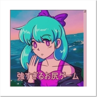 Retro Vaporwave 80s anime aesthetic Posters and Art